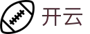 开云（kaiyun）官方网站首页 - 中国区APP下载中心